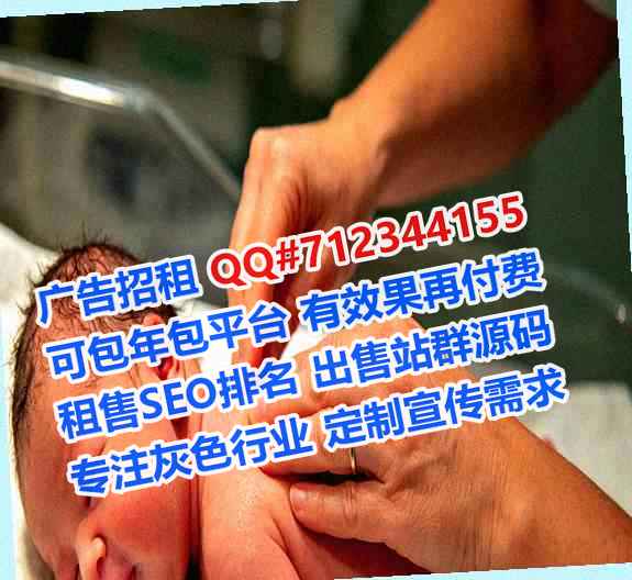兴宾代生文化传播工作室